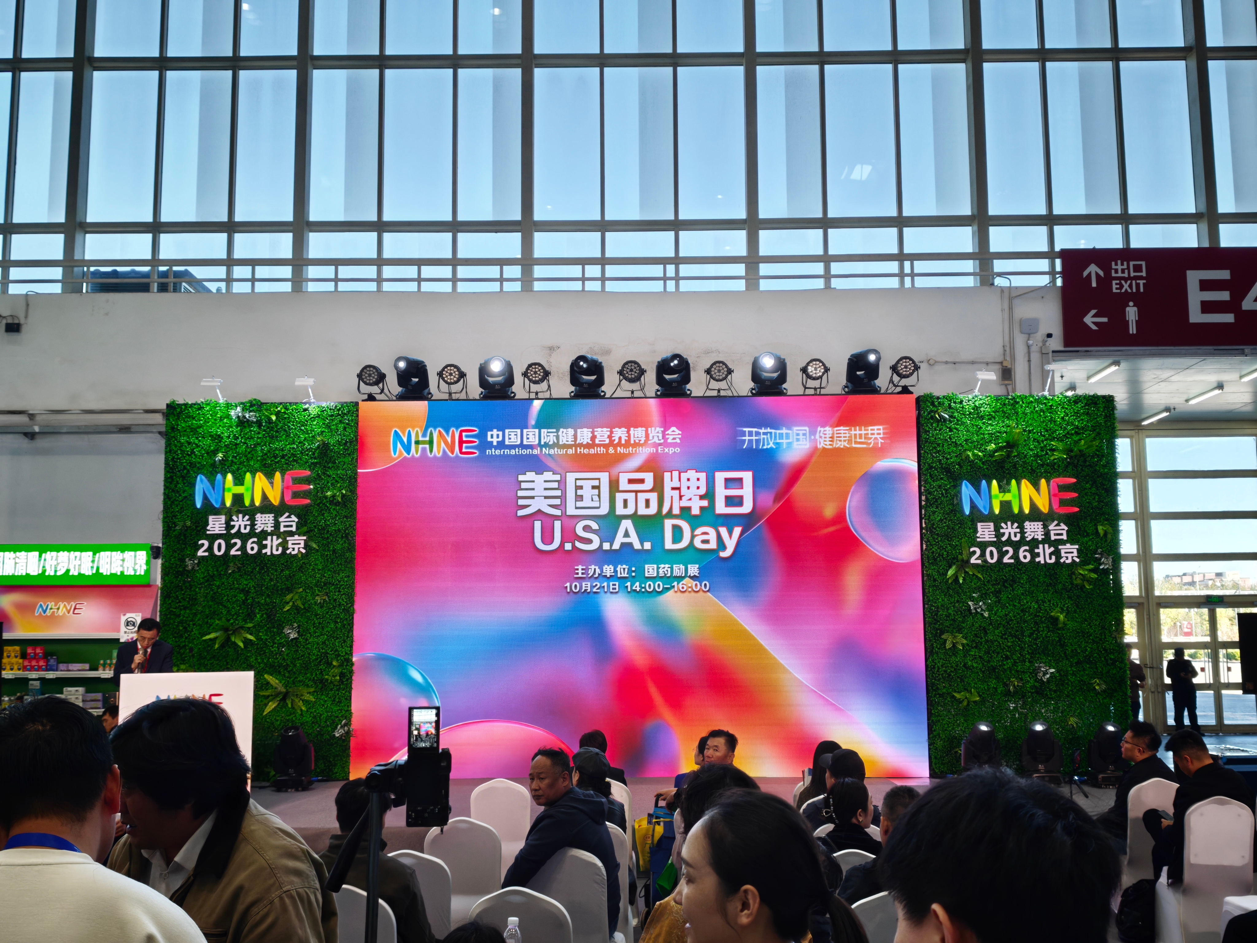 图片 1